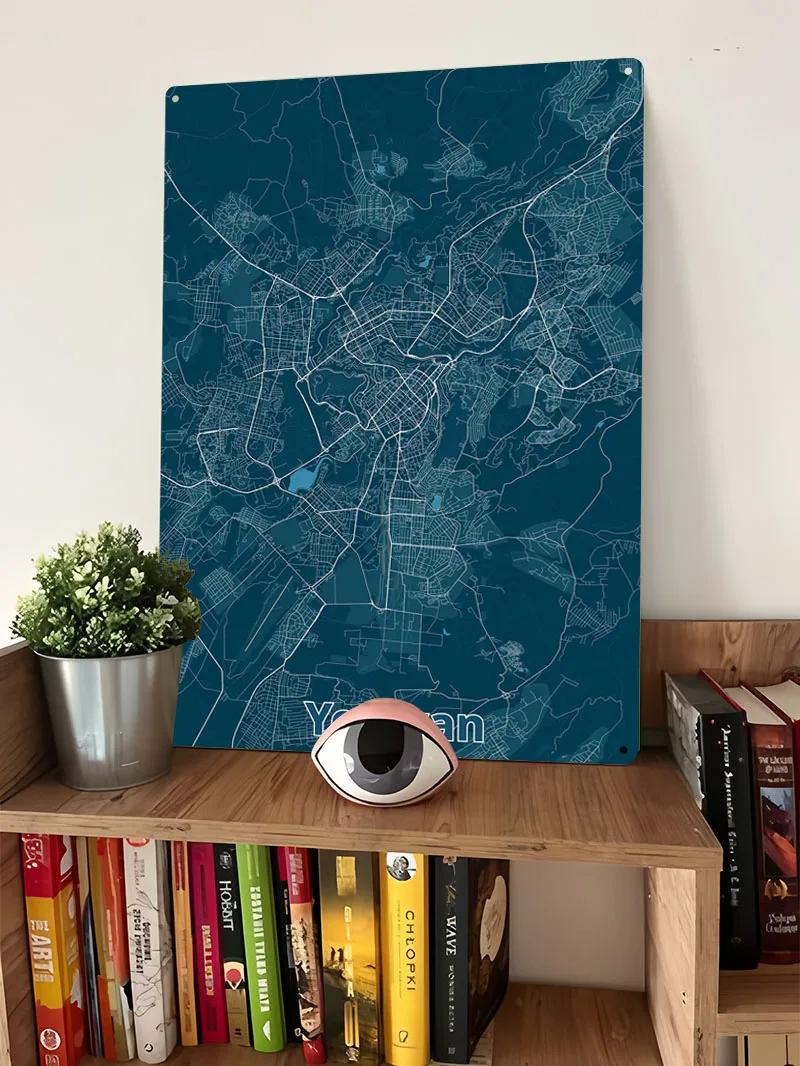 Yerevan City Map Poster Map Me - Home Decor Yerevan review and price