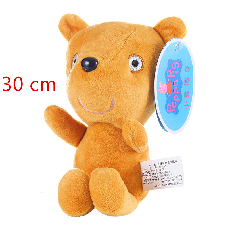 30cm Peppa Pig Plush Dolls Geo - Home Decor Pt review and price