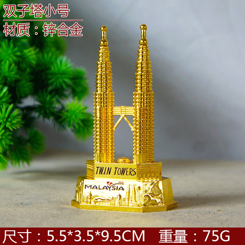 New Kuala Lumpur Petronas Towe - Home Decor Kuala Lumpur review and price