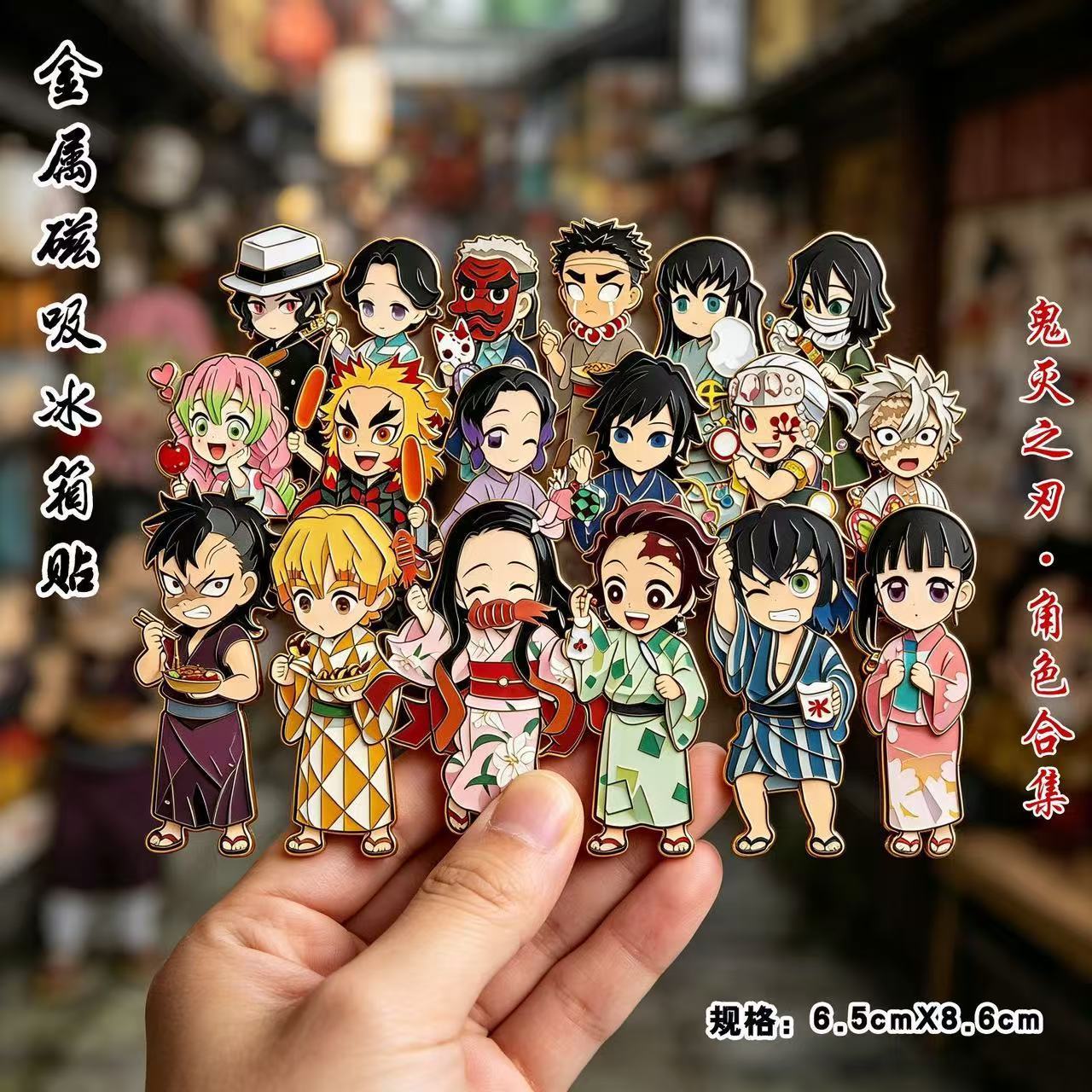 Demon Slayer Cartoon Anime Met - Home Decor Collection review and price