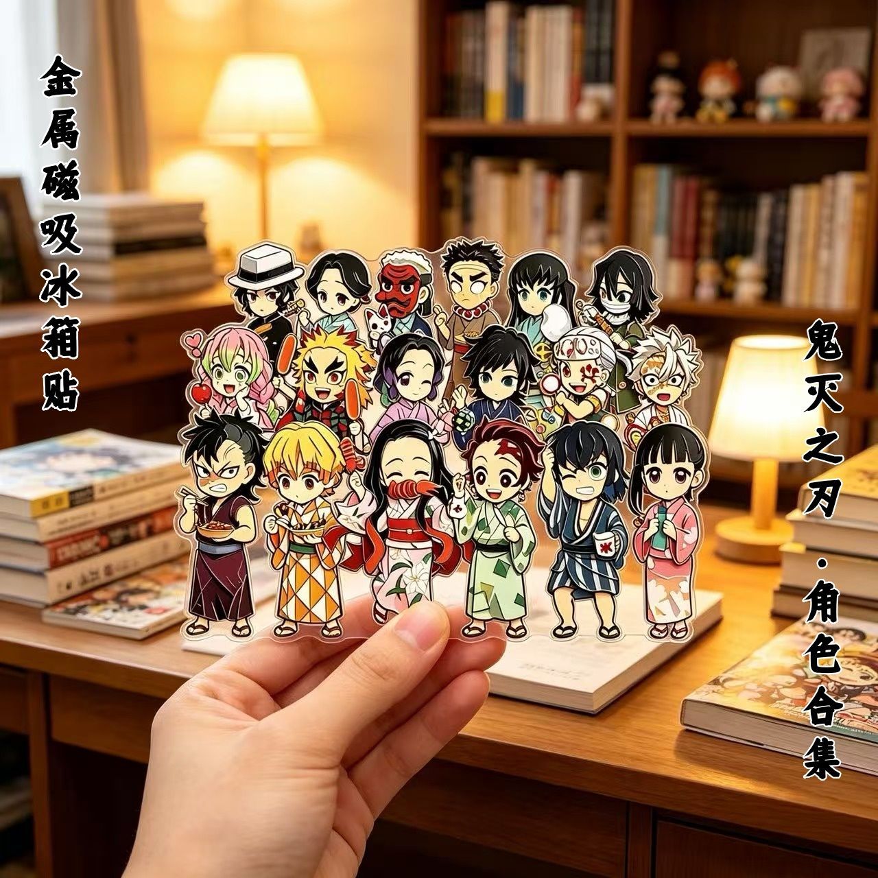 Demon Slayer Cartoon Anime Met - Home Decor Collection review and price
