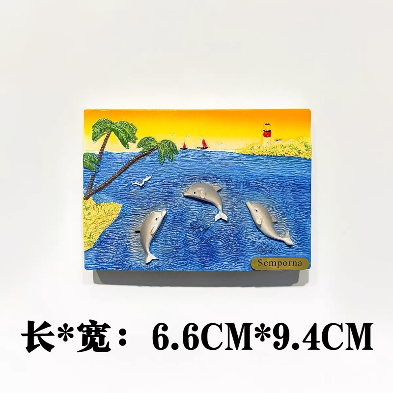Malaysia 3D Fridge Magnets, Ku - Home Decor Kuala Lumpur review and price