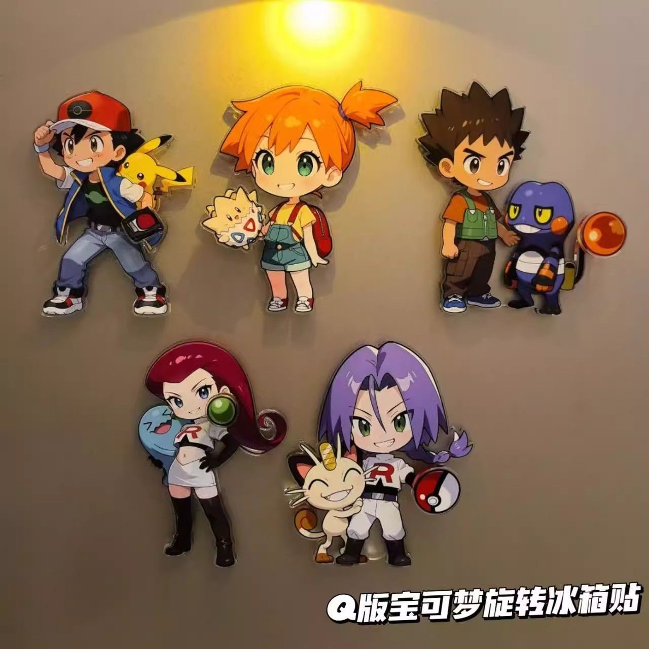 Pokémon fridge magnets, high-q - Home Decor Manufacturers review and price