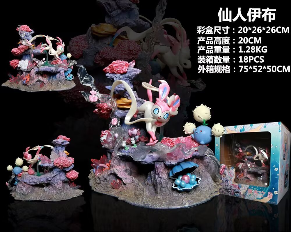 In Stock Gk Figure Sylveon Shr - Home Decor Collection review and price