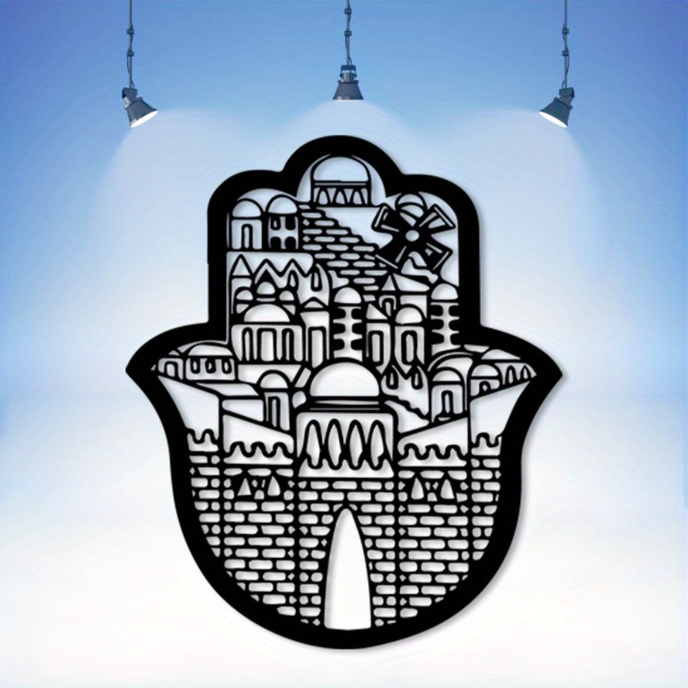 CIFBUY Iron Wall Art Islamic A - Home Decor Rustic review and price