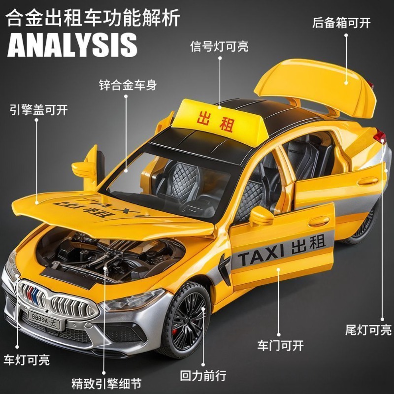 1:32 Scale Taxi Diecast Alloy  - Home Decor Collection review and price