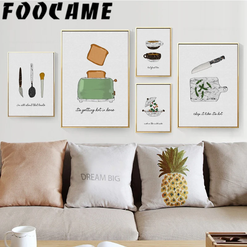 Cake Sweet Kitchen Poster Nord - Home Decor Pt review and price