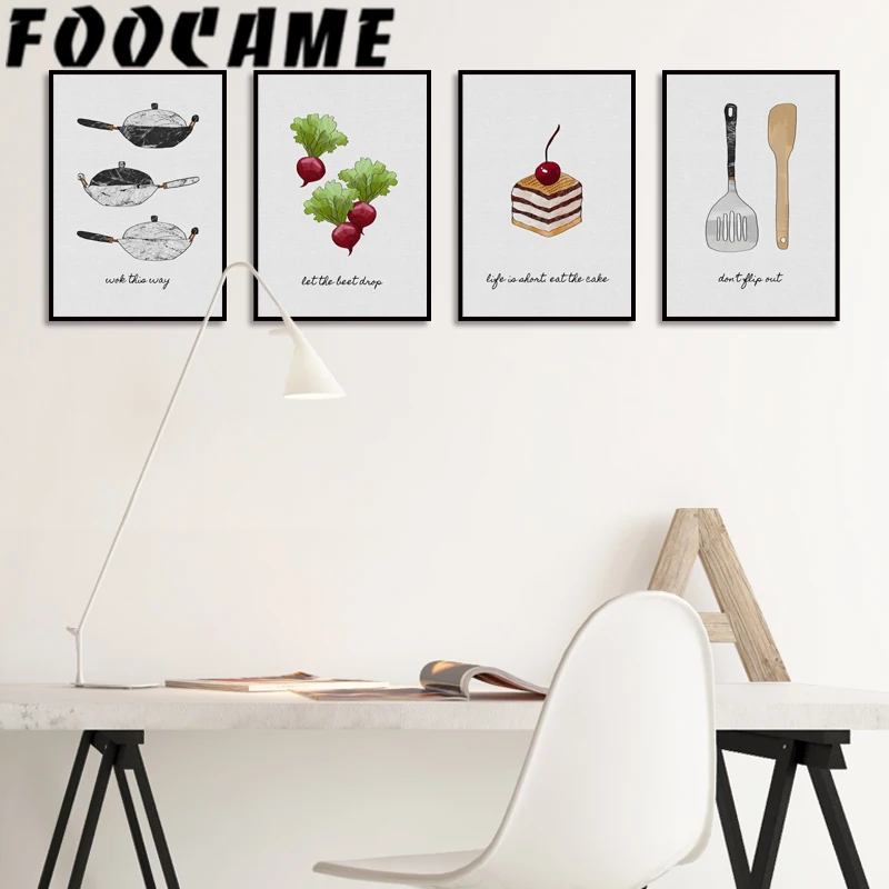 Cake Sweet Kitchen Poster Nord - Home Decor Pt review and price