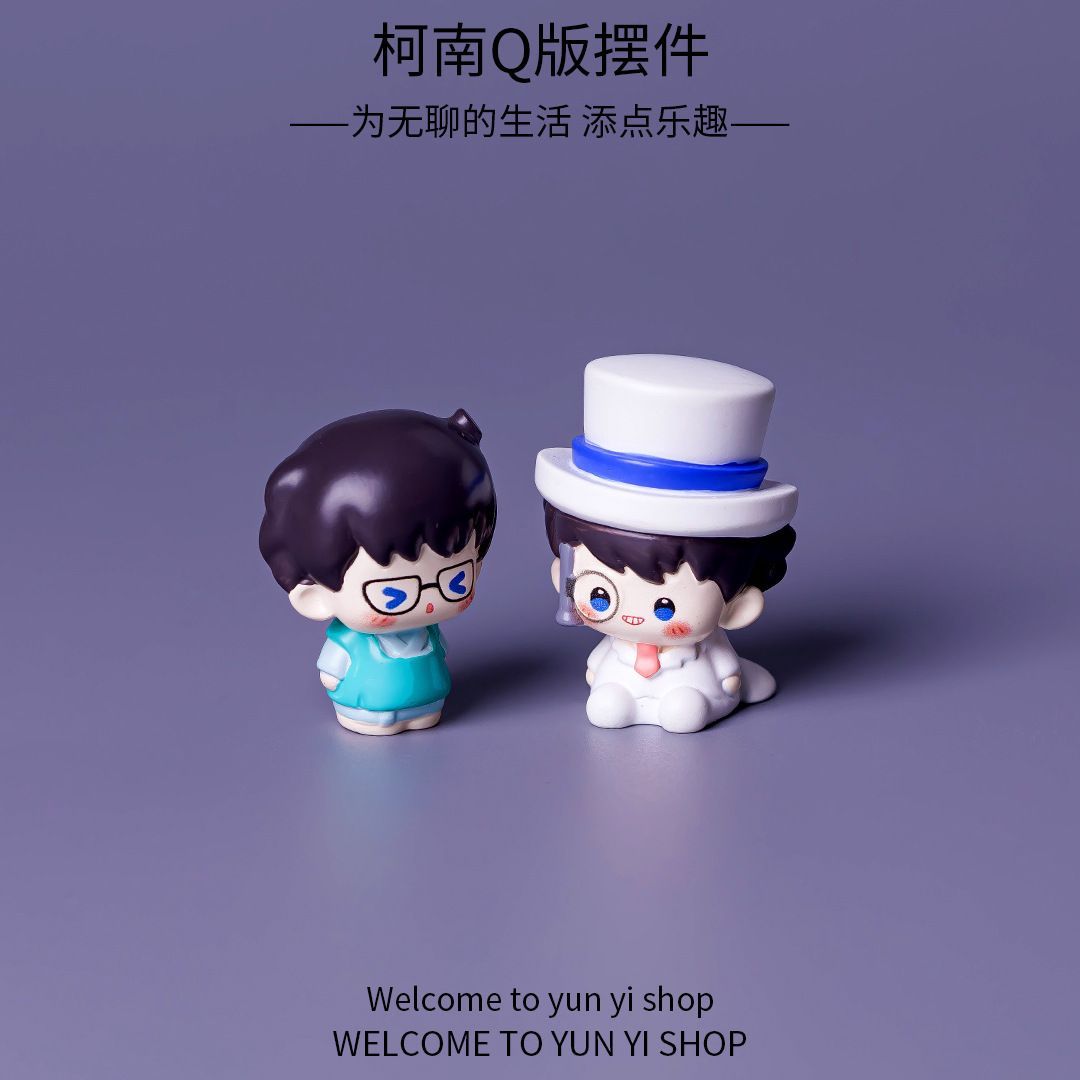 Detective Conan Mini Resin Bea - Home Decor Reviews review and price