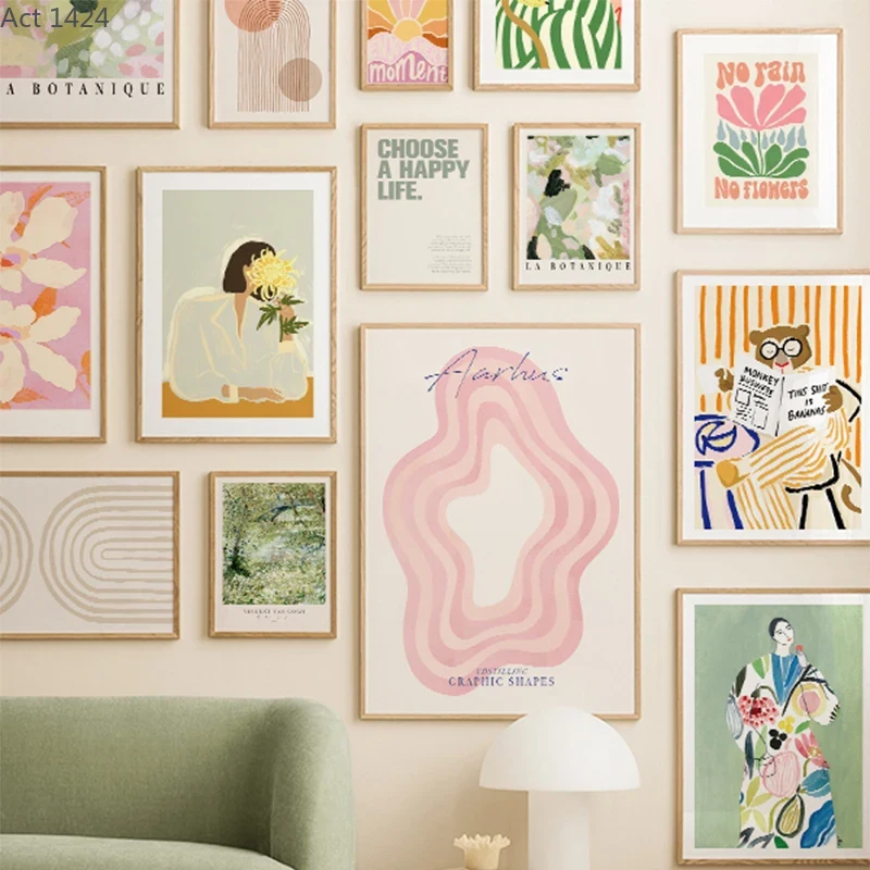 Bear Abstract Lines Rainbow Bo - Home Decor Pt review and price