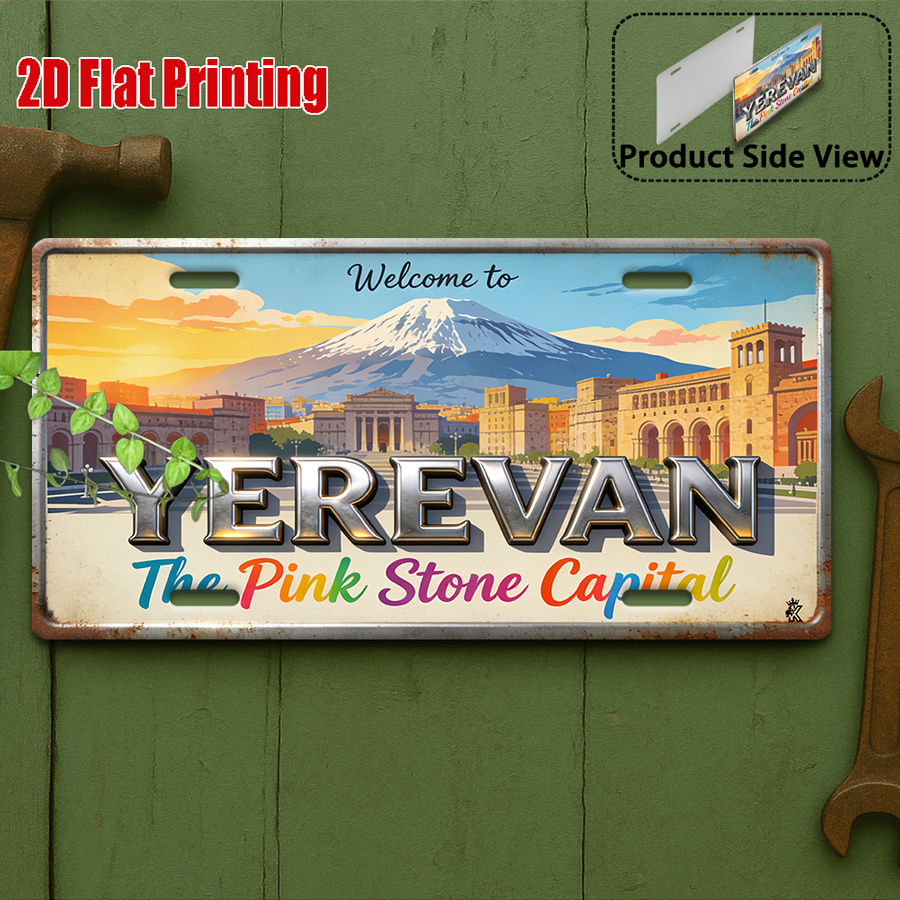 2D Flat,1pc WELCOME to YEREVAN - Home Decor Yerevan review and price