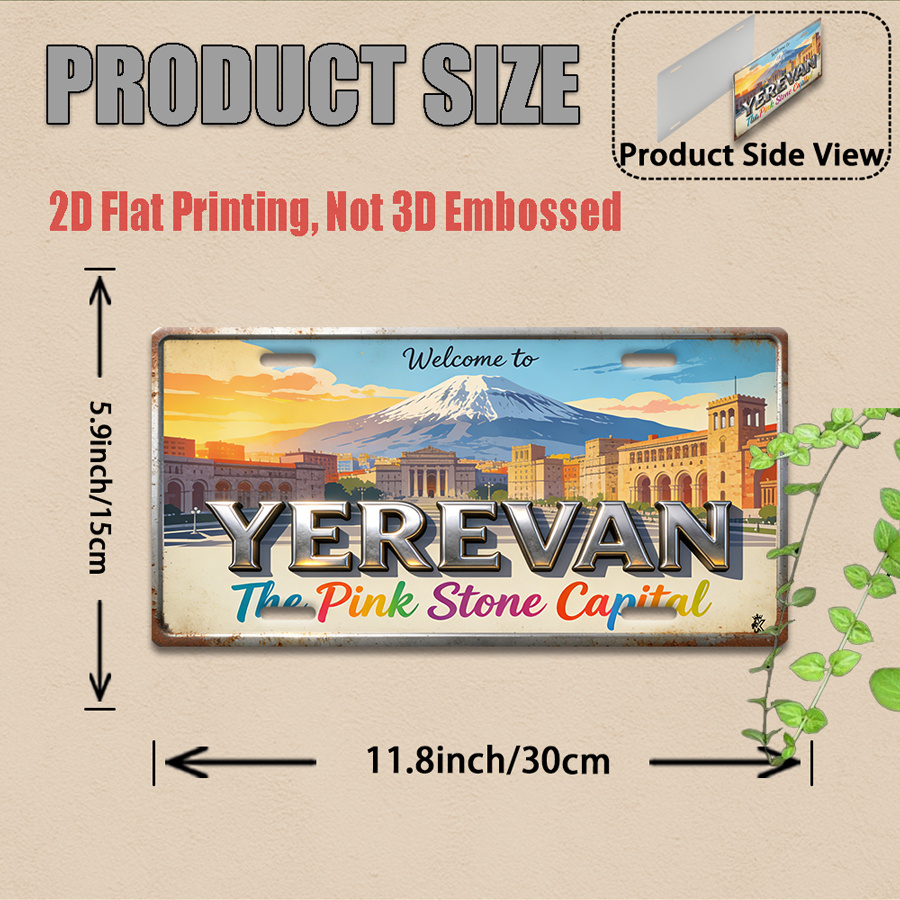 2D Flat,1pc WELCOME to YEREVAN - Home Decor Yerevan review and price
