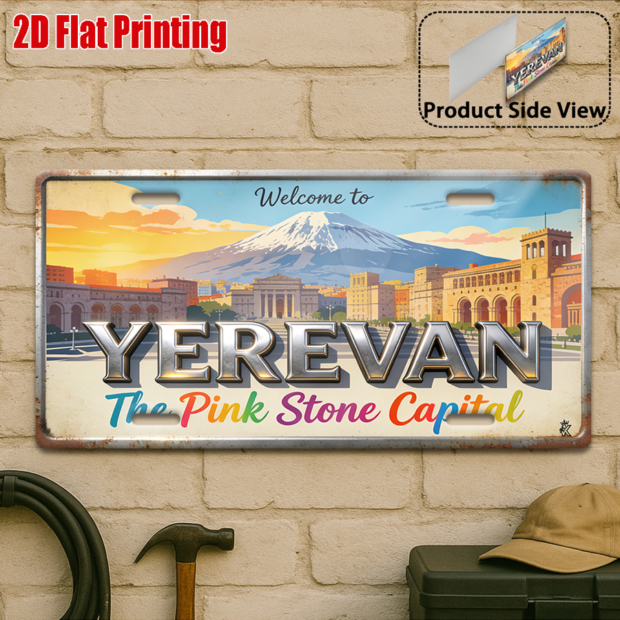 2D Flat,1pc WELCOME to YEREVAN - Home Decor Yerevan review and price