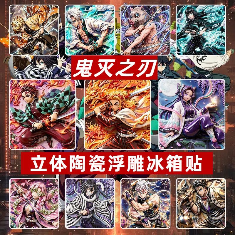 Anime Demon Slayer Ceramic 3D  - Home Decor Collection review and price